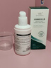 臻羞壬二酸20%凝膠醫(yī)用雪小芙凝膠水楊酸細(xì)致毛孔霜和壬二酸凝膠祛痘 所有膚質(zhì) 曬單實(shí)拍圖