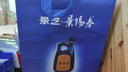 景陽(yáng)春景芝【新品】  升級版 老虎頭 山東名酒 39度 500mL 6瓶 金標（升級） 曬單實(shí)拍圖