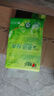 心相印抽紙DT3200茶語(yǔ)M碼3層152抽茶香壓花家用辦公餐巾衛(wèi)生面巾紙批發(fā) 36包-12提裝 曬單實(shí)拍圖