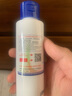琉藍(lán)乒乓球膠皮無(wú)機(jī)膠水2.5代膠皮專(zhuān)用粘合劑易成膜高彈專(zhuān)業(yè)打底 100ML 曬單實(shí)拍圖