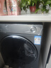 海爾（Haier）【旗艦新品】海爾洗衣機10公斤大容量全自動滾筒直驅變頻節(jié)能家用香薰護衣智能投放手機智控 纖美 368精華洗洗烘款光等離子除菌+直驅變頻+手機智控 曬單實拍圖
