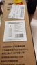 3M3M家用凈水器HFRO-S823替換濾芯 HFRO-RW-CAR1壓縮活性炭棒復(fù)合濾芯 曬單實(shí)拍圖