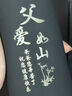 虹凈閣父親節禮物實(shí)用送爸爸高檔剃須刀50歲生日60長(cháng)輩中老年人水杯茶杯 父愛(ài)磨砂杯+剃須刀+皮帶 免費刻字.定制模板 曬單實(shí)拍圖