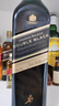 蘇格登（THE SINGLETON）達夫鎮15年 700ml 斯佩賽產(chǎn)區 單一麥芽威士忌 進(jìn)口洋酒 宴請送禮 曬單實(shí)拍圖