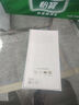 麥芒30 新品智選5G手機(jī) 曜金黑 12+256G全網(wǎng)通 曬單實(shí)拍圖