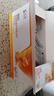 完美牌營養(yǎng)餐螺旋藻南瓜粉固體飲料早餐代餐粉正品專柜旗艦官網(wǎng)方專賣店 完美螺旋藻南瓜粉1盒20g*30袋 曬單實拍圖