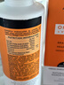SOMEGA索美嘉小老虎乳化omega3寶寶dha兒童語言發(fā)育障礙遲緩口服液魚油 45天量吐字不清 曬單實(shí)拍圖