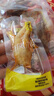 楚味天下（Chu taste the world）脆鳳爪秘制酸辣檸檬即食鹵味熟食脆雞爪辦公室休閑零食解饞小吃 混合口味【兩斤】 1000g*1袋 曬單實(shí)拍圖