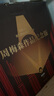 周梅森作品紀念版（套裝8冊，周梅森小說經(jīng)典全收錄，精裝紀念版，全新修訂） 小說 曬單實拍圖