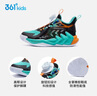 361°兒童籃球鞋男小童春秋實(shí)戰訓練耐磨旋鈕扣抗扭運動(dòng)鞋 綠28 曬單實(shí)拍圖