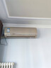 海爾（Haier）空調(diào)掛機(jī)凈暢1.5匹家用急速冷暖新一級能效節(jié)能變頻空調(diào)壁掛式防直吹自清潔WIFI獨(dú)立除濕遠(yuǎn)程操控 1.5匹 一級能效 香檳金+防直吹+除菌自清潔 曬單實(shí)拍圖