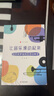 大夏書系·讓音樂課動(dòng)起來：達(dá)爾克羅茲體態(tài)律動(dòng)教學(xué) 曬單實(shí)拍圖