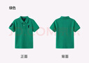 POLOWALK童裝男童短袖POLO衫2025夏季新款保羅運(yùn)動(dòng)兒童翻領(lǐng)T恤上衣大馬標(biāo) 綠色 160 cm 曬單實(shí)拍圖
