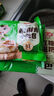 安井【99元任選8件】早餐面點(diǎn)燒麥小籠包奶黃包火鍋丸子魚(yú)丸蝦滑蝦尾 510g手撕紅糖饅頭*1袋【約6只】 曬單實(shí)拍圖