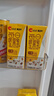 洽洽維多力每日堅果乳學(xué)生兒童孕婦老人代餐低糖核桃堅果奶200ml*6盒 低糖堅果乳200ml*6盒裝 曬單實(shí)拍圖