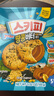 四季寶（SKIPPY）進口花生醬谷物夾心餅干零食品休閑小吃獨立包裝100g早餐夜宵餅干 花生醬餅干100g*3盒300g 曬單實拍圖