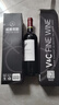 拉菲（LAFITE）巴斯克理德小飛人赤霞珠干紅葡萄酒750ml 拉菲紅酒 智利原瓶進(jìn)口 曬單實(shí)拍圖
