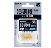 BKK4S冷鋼棱大包裝散裝金袖有刺無(wú)刺鯽魚(yú)鯉魚(yú)鉤 曬單實(shí)拍圖