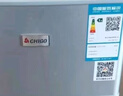 志高（CHIGO）小冰箱家用小型雙門(mén)一級能效 迷你小冰箱宿舍出租房冷藏冷凍母乳電冰箱節能省電 以舊換新 98LM170A雙門(mén)【一級能效】星空灰 曬單實(shí)拍圖