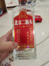 永豐牌北京二鍋頭小方瓶42度 二鍋頭1163清香型純糧食白酒 捌陳釀口糧酒 42%vol 500mL 1瓶 紅藍標隨機發(fā) 曬單實拍圖