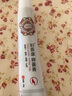 京東快遞 瑤之露私處止癢軟膏【官方正品】私自處外陰營癢私處下面瘙癢婦店科膏噴劑瑤旗搖遙艦之路露店軟膏 2盒軟膏 曬單實拍圖