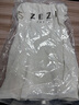 ZEZI進(jìn)口三醋酸連衣裙夏季圓領(lǐng)短袖簡約顯瘦荷葉邊裙子氣質(zhì)白色短裙 米白色 2XL 曬單實拍圖