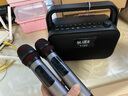 不見不散BV680無線藍牙音響戶外廣場舞聲卡一體機直播家用K歌大音量話筒專業(yè)唱歌KTV卡拉ok插卡便攜音箱 純啞黑【可變聲、電聲調(diào)音】 【雙麥版套餐：送遙控器】 曬單實拍圖