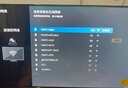 飛利浦PHILIPS 智慧屏 安卓系統(tǒng)WIFI 臥室小廳 無(wú)線投屏 1080P智能平板液晶電視機(jī)教育彩電43PFF6309/T3 43英寸 曬單實(shí)拍圖