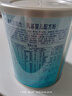 鉑睿1段850g嬰兒配方奶粉荷蘭版美贊臣1段370g鉑睿A2新國標(biāo) 370g新國標(biāo) 26年1月到期*2罐 曬單實拍圖