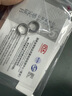 中國黃金字母銀耳釘男士耳扣型男潮流耳環(huán)男生生日禮物送男友老公紀念日 字母滴膠耳扣【品牌禮盒】 曬單實(shí)拍圖