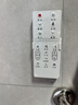 智能馬桶遙控器接收器適配HILK四維SWELFRAE安華S18津上OXO帝王 oxo新款 曬單實(shí)拍圖