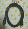 晶華USB2.0延長(cháng)線(xiàn)公對母高速傳輸數據連接線(xiàn)電腦U優(yōu)盤(pán)鍵盤(pán)鼠標網(wǎng)卡讀卡器充電器加長(cháng)線(xiàn)黑色1.8米U115E 曬單實(shí)拍圖
