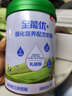 貝因美全能優(yōu)+38種強化營(yíng)養配方牛奶粉1罐300g無(wú)蔗糖兒童學(xué)生中老年奶粉 曬單實(shí)拍圖
