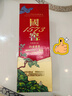 瀘州老窖國窖1573藝術(shù)新春酒 52度  松巒錦秀薛松聯(lián)名版 送禮自飲 52度 500mL 1瓶 曬單實(shí)拍圖