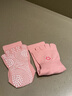 yottoy瑜伽襪防滑五指襪女專(zhuān)業(yè)普拉提運動(dòng)室內專(zhuān)用健身中筒襪春秋新款長(cháng) 笑臉瑜伽襪-藕粉色S碼 (34-36碼) 曬單實(shí)拍圖