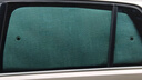 車杰威汽車遮陽(yáng)簾車窗防曬隔熱遮陽(yáng)擋露營(yíng)車內(nèi)遮光隱私簾前擋車用遮陽(yáng)板 前擋風(fēng)單片【外銀內(nèi)黑】備注車型+年份 專車定制【下單務(wù)必備注車型+年份】 曬單實(shí)拍圖