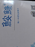 鮟鱇老北京布鞋男休閑飛織爸爸鞋透氣軟底中老年健步A5031 黑色  41  曬單實(shí)拍圖