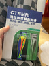 【出版社直發(fā)】CT與MRI袖珍斷層解剖圖譜 第3卷：脊柱、四肢、關(guān)節 托斯坦 B 穆勒著(zhù)天津科技翻譯出版公司9787543 曬單實(shí)拍圖