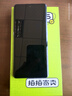 OPPOA系列二手手機(jī) 顏色規(guī)格參考質(zhì)檢報(bào)告 OPPO A1 Pro 曬單實(shí)拍圖