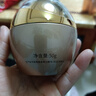 伊貝詩 RIBECS海藻蝸牛原液化妝品護膚品套裝改善松弛補水保濕面部水乳提拉緊致 海藻蝸牛絲滑養(yǎng)膚乳霜50g 曬單實拍圖