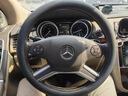 適用奔馳方向盤(pán)套c260 e300L GLC GLB CE級 GLA GLE A200真皮超薄 超薄款圓形【整張皮打孔】不帶標 曬單實(shí)拍圖