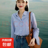 藍(lán)色復(fù)古條紋襯衫女長(zhǎng)袖2025新款設(shè)計(jì)感小眾寬松襯衣上衣 藍(lán)白條紋【5533】 XL 推薦【120-130斤】 曬單實(shí)拍圖