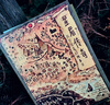大作家寫(xiě)給孩子們：星眉傳奇：托爾金奇幻故事集 曬單實(shí)拍圖