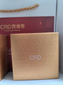 CRD克徠帝【現(xiàn)貨閃發(fā)】契合鉆石情侶款對戒婚戒結(jié)婚訂婚鉆戒鉑金戒 18K玫瑰金色一對 男戒約3分 女戒約5分 曬單實拍圖