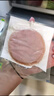 荷美爾（Hormel）培根火腿片烤腸雞翅火腿腸燒烤火鍋食材兒童早餐食材空氣炸鍋 【99任選5件】美式牛肉片150g 曬單實(shí)拍圖