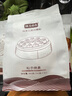 桃花點點桃花點點糯米松子燒麥早餐半成品速食揚州特產面點肉包子加熱即食 松子燒麥600g*12個 曬單實拍圖