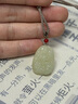 中國(guó)黃金（CHINA GOLD）本命佛和田玉吊墜女生肖守護(hù)佛紅瑪瑙掛墜七夕情人節(jié)禮物送女朋友 普賢菩薩吊墜【龍蛇】紀(jì)念品 曬單實(shí)拍圖