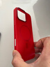 閃曼巴適用于iPhone保護套游戲降溫散熱透氣磨砂超薄適用蘋(píng)果手機殼全包防摔簡(jiǎn)約ins風(fēng)無(wú)線(xiàn)充電硬殼 【紅色 】透氣磁吸散熱殼 iPhone 16 Pro Max 曬單實(shí)拍圖
