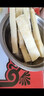 京果金榜【JD&順豐】廣西黑皮甘蔗新鮮果蔗孕婦水果禮盒 5斤【甄選】禮盒裝 京鮮云倉直發(fā) 曬單實(shí)拍圖