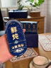 久年大連鮮燉海參600g28頭月套餐 開蓋即食遼刺參海鮮禮盒 源頭直發(fā) 曬單實(shí)拍圖
